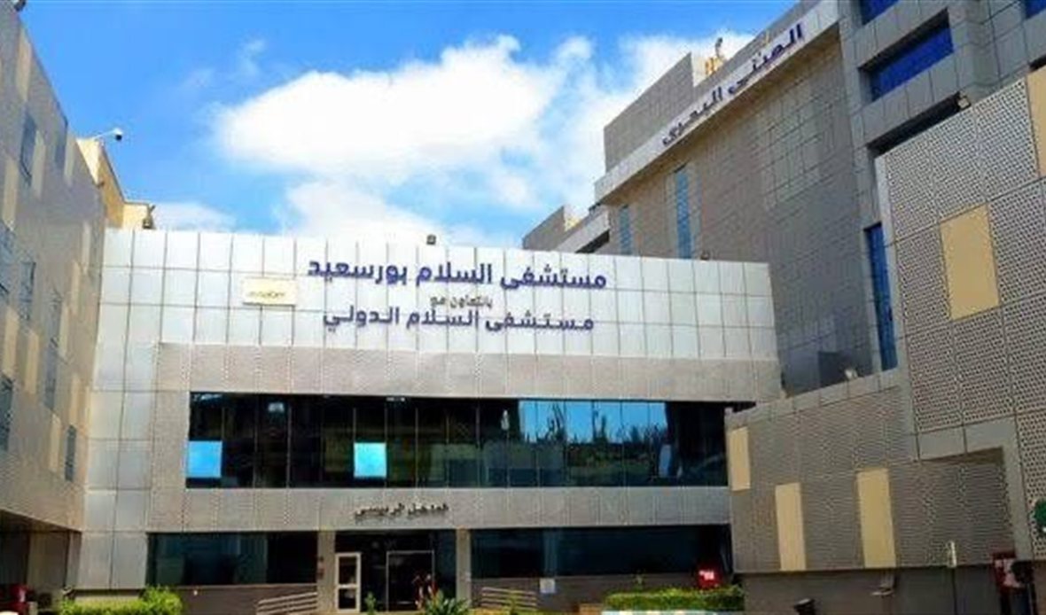 نجاح جراحة معقدة