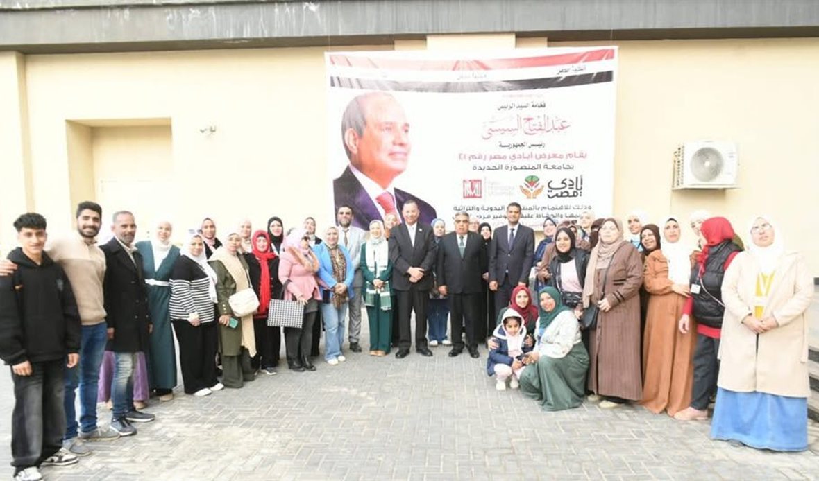 محافظ الدقهلية يتفقد