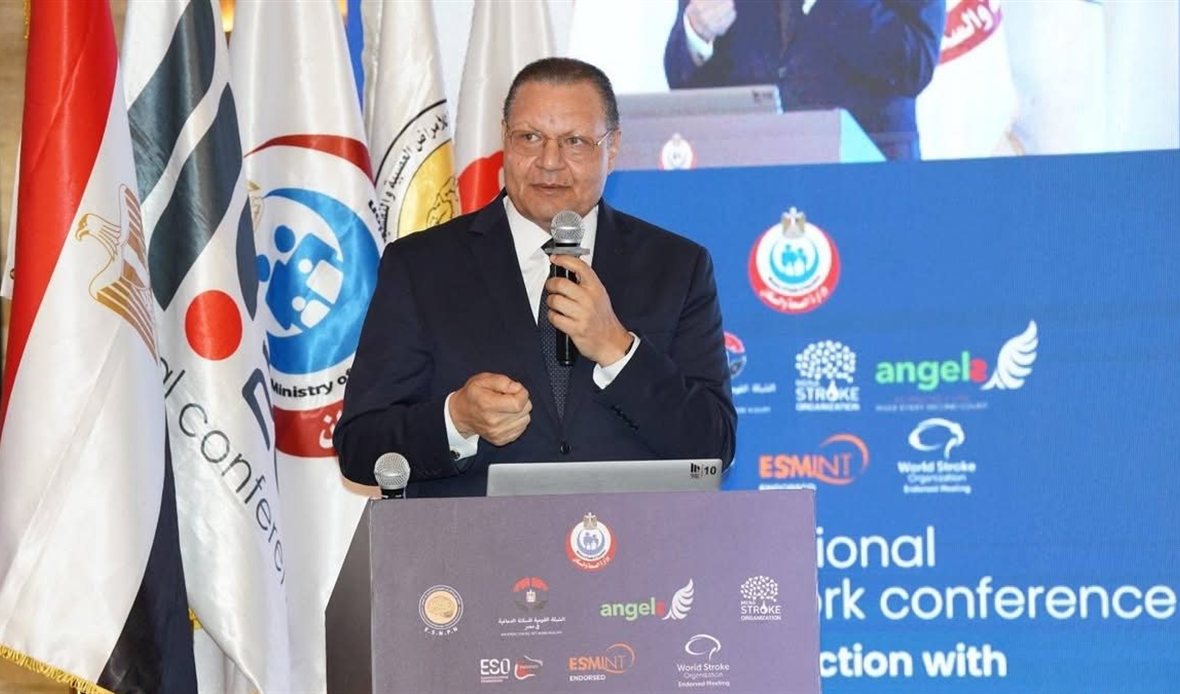 هيئة الاعتماد والرقابة