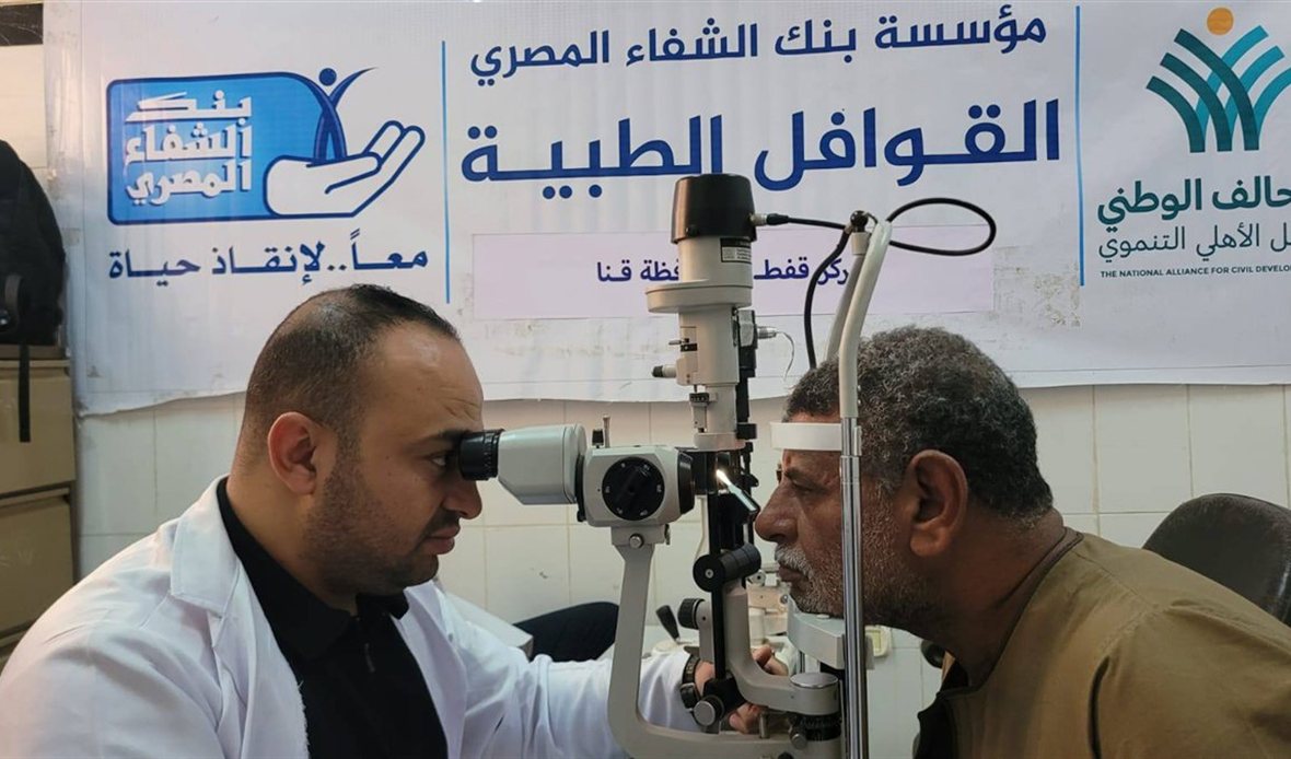 قوافل طبية مجانية