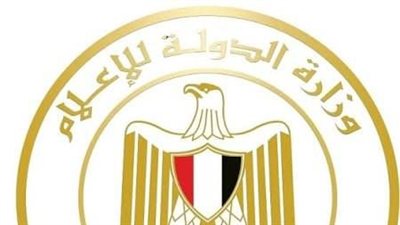 مصر تحذر الإعلاميين من نشر محتوى يسيء للعلاقات العربية الرسمية
