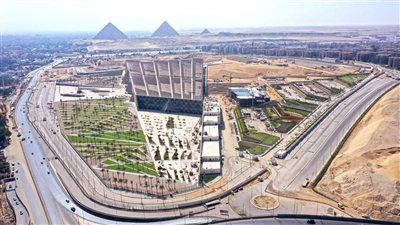مجلة Time تختار المتحف المصري الكبير ضمن أفضل المعالم السياحية والأثرية في 2026