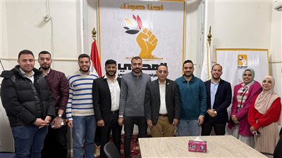 الحزب المصري الديمقراطي الاجتماعي يتبنى مطالب خريجي الصيدلة والعلاج الطبيعي في  التكليف