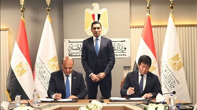 توقيع عقد استضافة مصر لبطولة العالم لجمباز الأيروبيك 2028 لأول مرة في إفريقيا