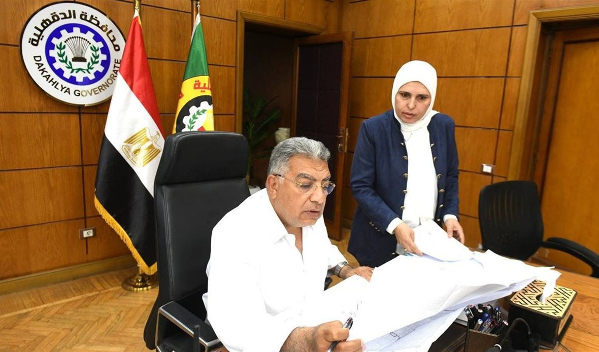 اعتماد الحيز العمراني