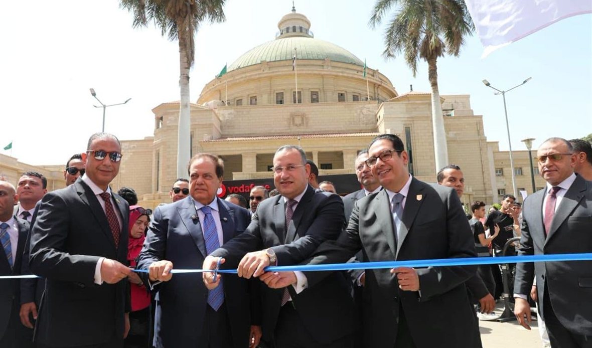 انطلاق ملتقى التوظيف