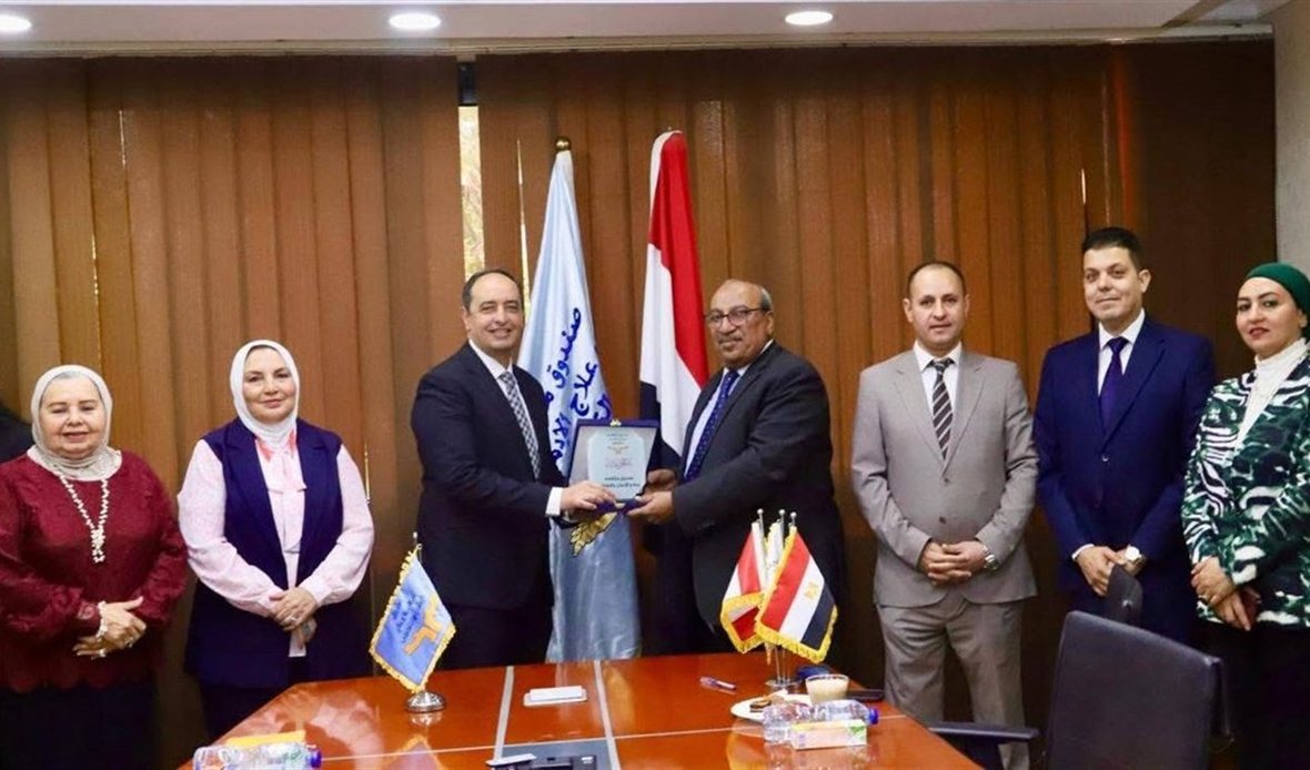 صندوق مكافحة الإدمان