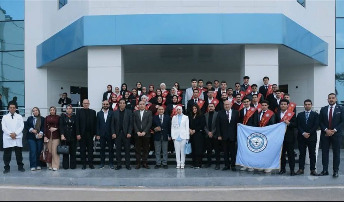 وزارة التعليم العالي