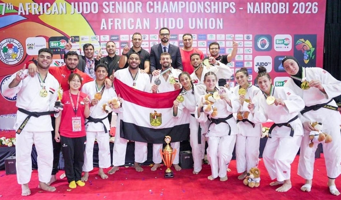 منتخب مصر للجودو