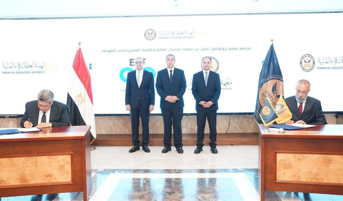بروتوكولات تعاون