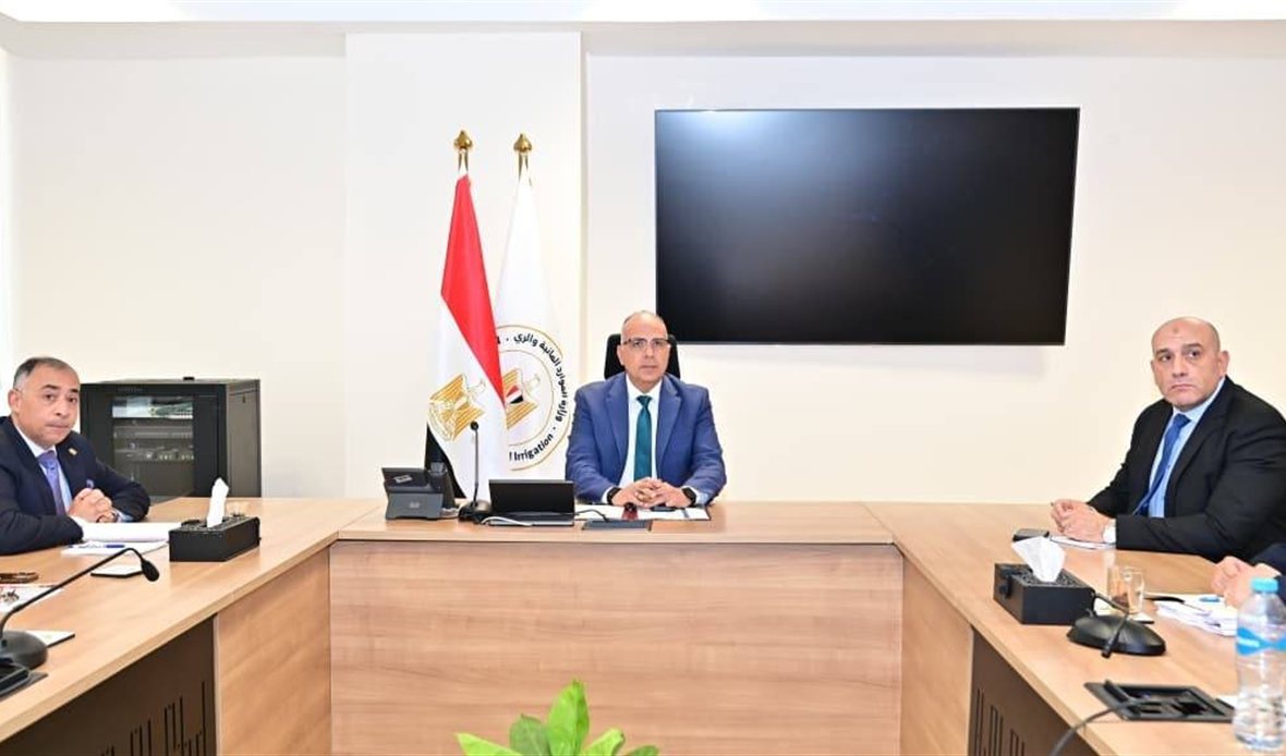 وزارة الموارد المائية
