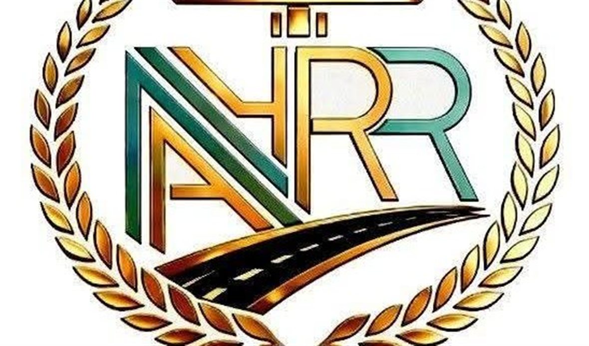 رئاسة مجلس الوزراء