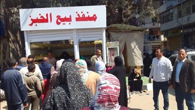 استمرار بيع الخبز عبر 6 منافذ توزيع في المنصورة لتخفيف الضغط على المخابز وتيسير الخدمة