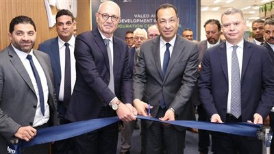 افتتاح مركز تطوير الذكاء الاصطناعي لشركة فاليو بالقرية الذكية بحضور وزير الاتصالات