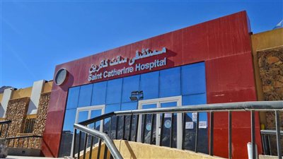 الهيئة العامة للرعاية الصحية: 82 منشأة تدعم تطوير القطاع الصحي في سيناء