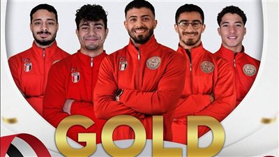 مصر تتوج ببطولة أفريقيا للجمباز 2026 ووزير الرياضة يهنئ الأبطال