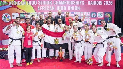 منتخب مصر للجودو يتوج ببطولة أفريقيا للفرق في نيروبي
