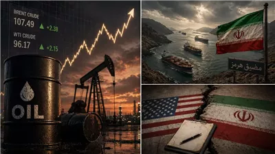 ارتفاع أسعار النفط مع تعثر محادثات السلام بين الولايات المتحدة وإيران