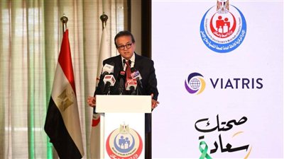 وزارة الصحة والسكان تدشن عيادات «صحتك سعادة» لتعزيز الصحة النفسية بمصر