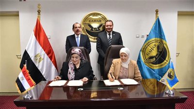 الصحة تستهدف اعتماد 300 منشأة رعاية أولية بنهاية 2026 لدعم التأمين الصحي الشامل