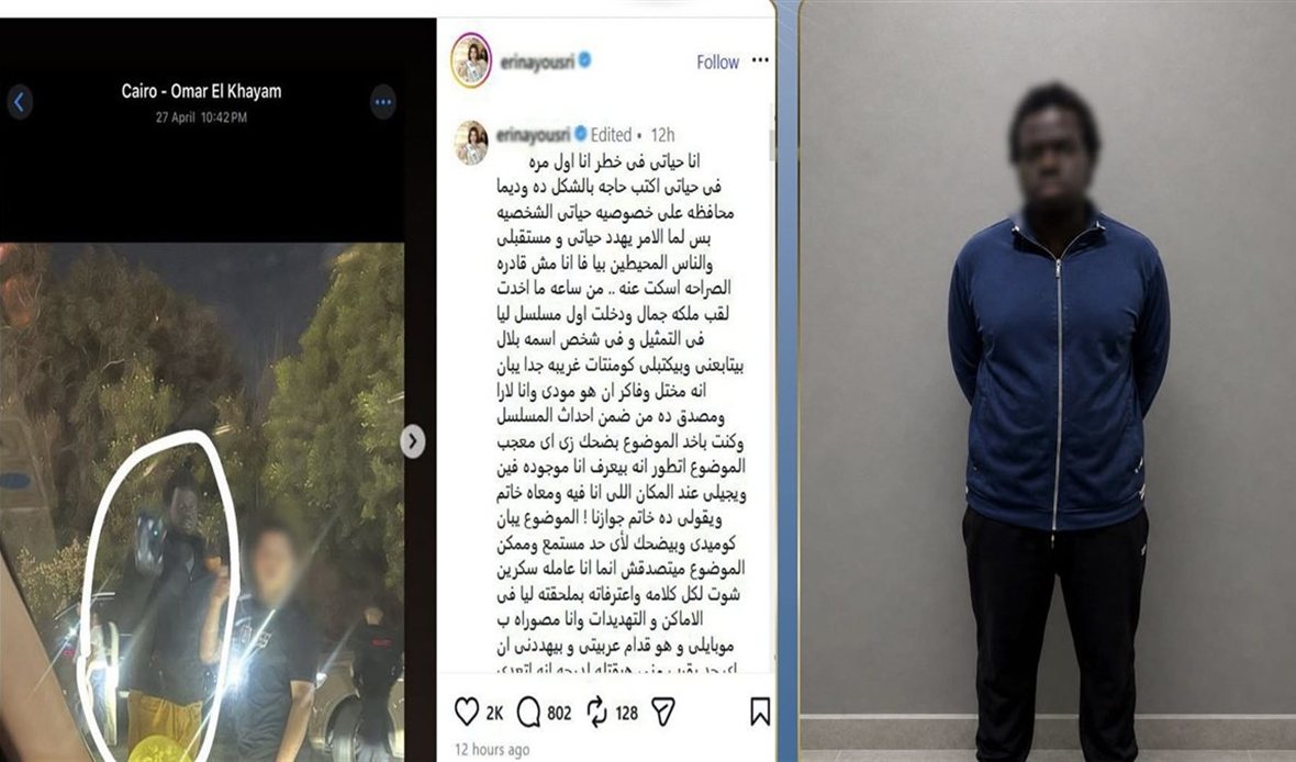 وزارة الداخلية تضبط