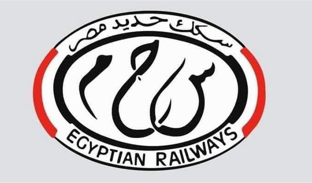 أعلنت سكك حديد مصر