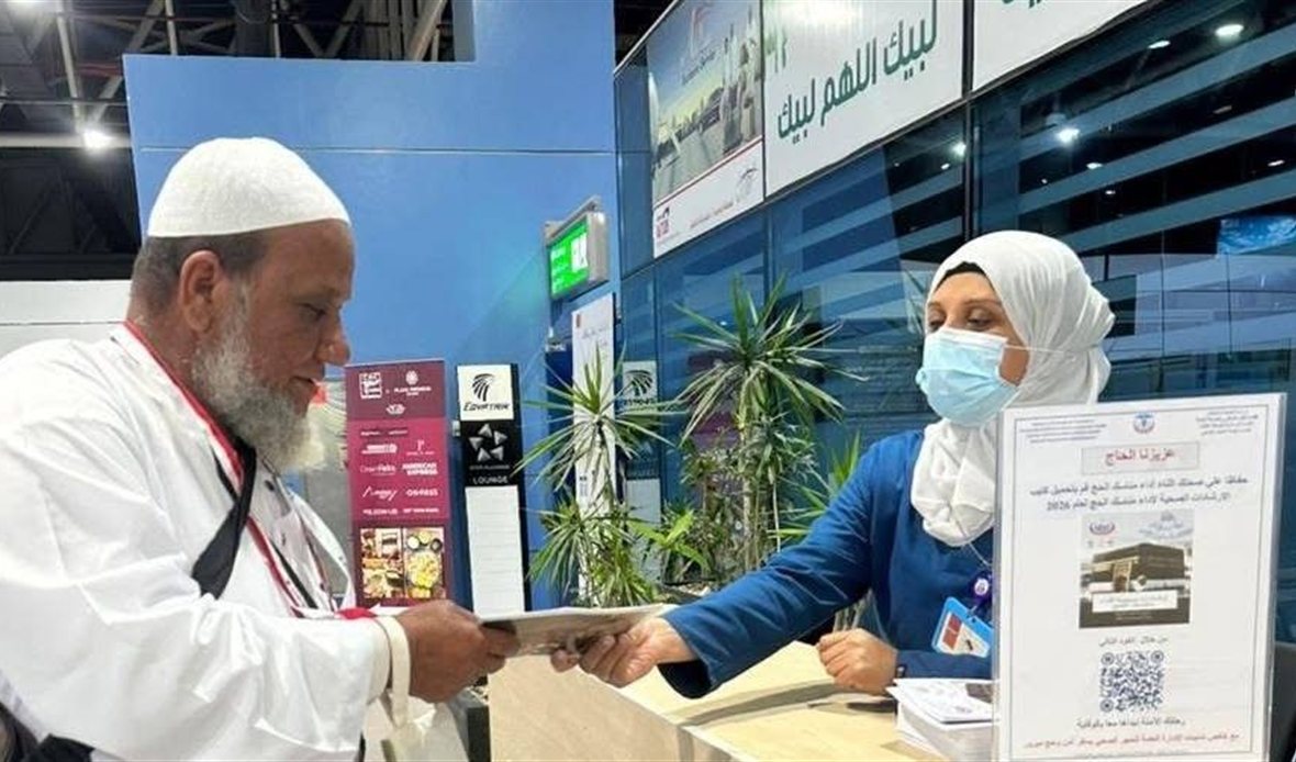 الصحة تقدم خدمات