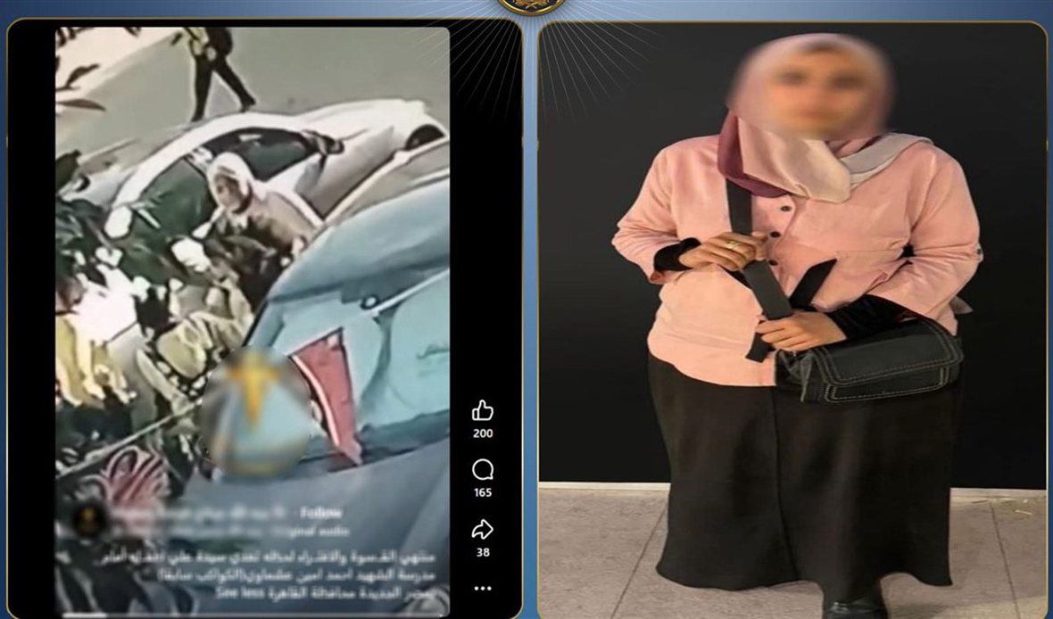 وزارة الداخلية توضح
