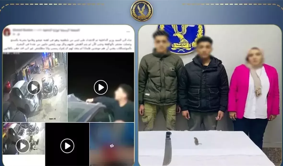 ضبط 3 متهمين في واقعة