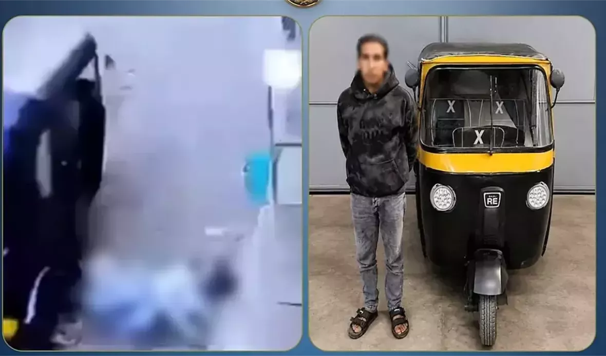 وزارة الداخلية توضح