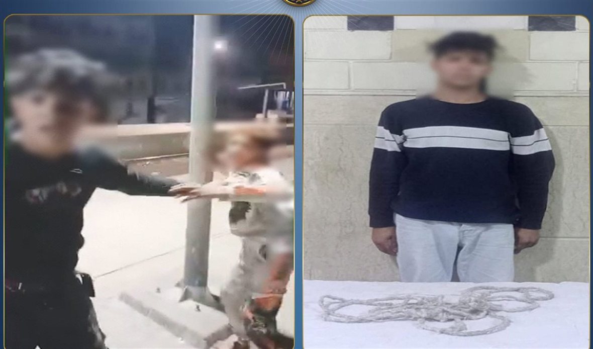 ضبط المتهم بتقييد