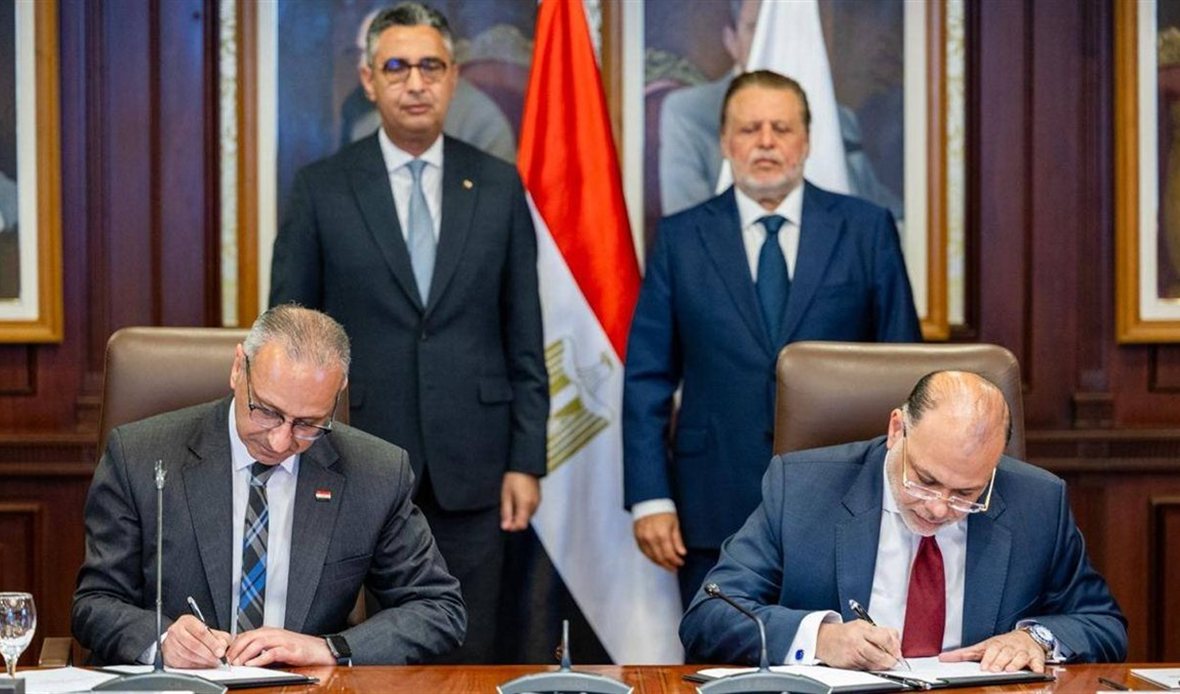 البنك المركزي المصري