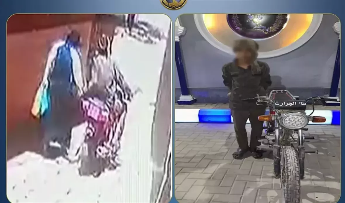 ضبط المتهم بالتحرش