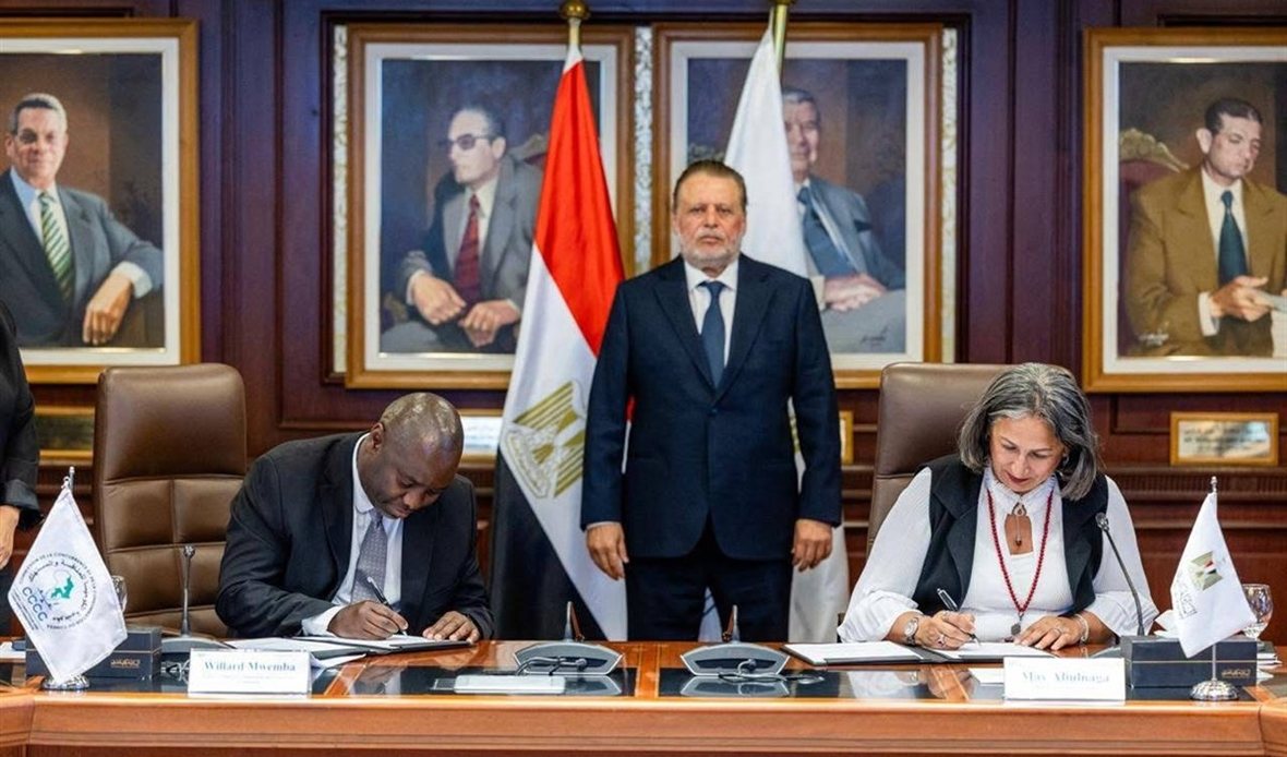 البنك المركزي يوقع