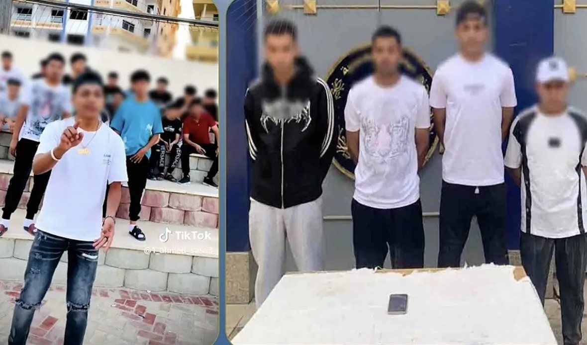 ضبط 4 أشخاص أساءوا