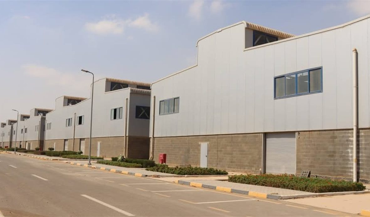 شركة القاهرة للاستثمار