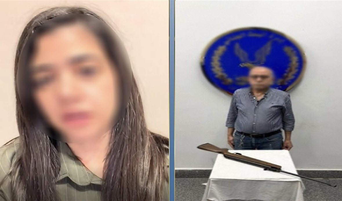 ضبط شخص بالإسكندرية