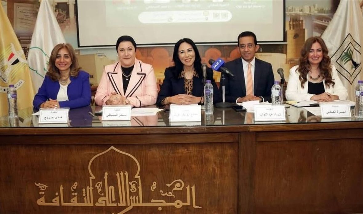 المجلس القومي للطفولة