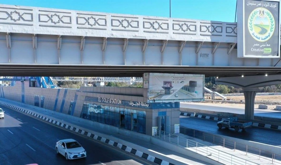 وزارة النقل تعلن