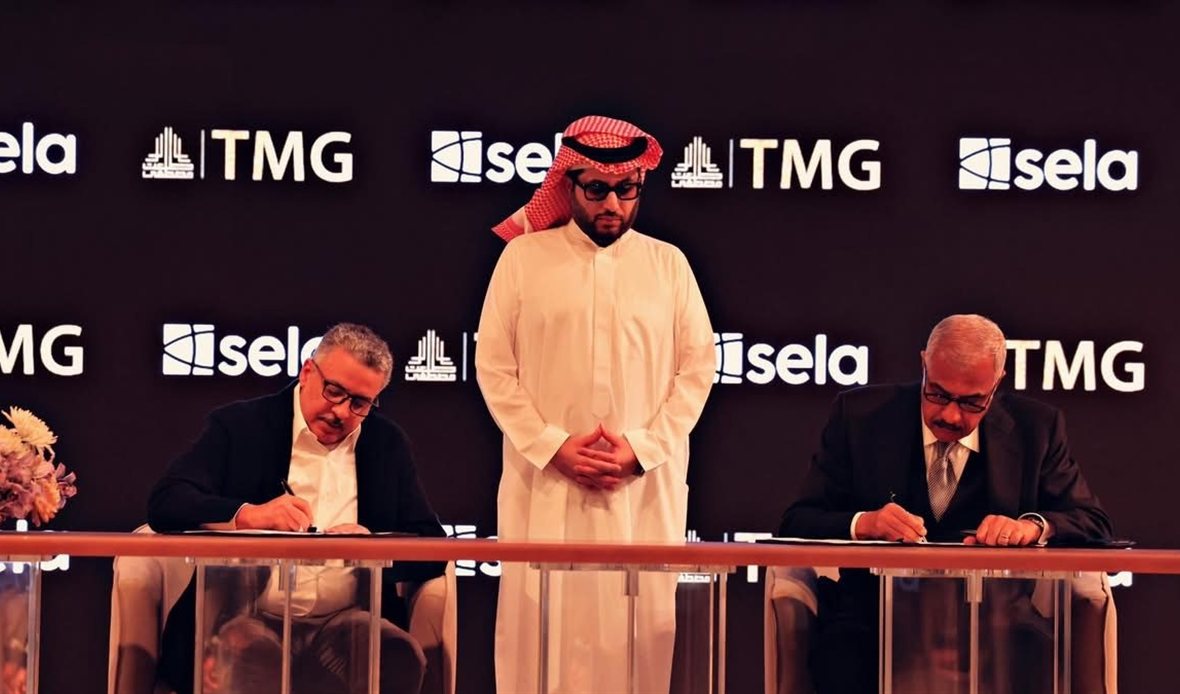 مشروع «المسار» يربط