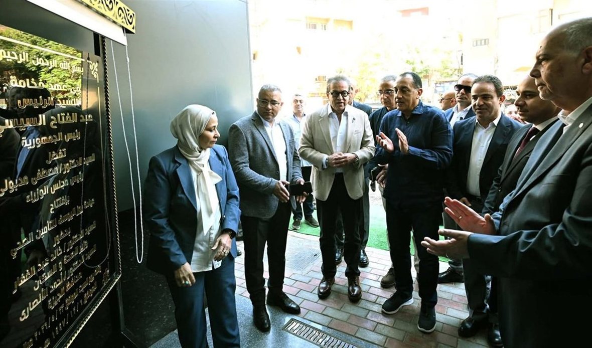مدبولي يفتتح عيادة