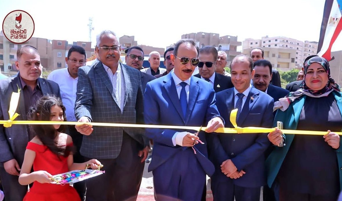 محافظ سوهاج يفتتح