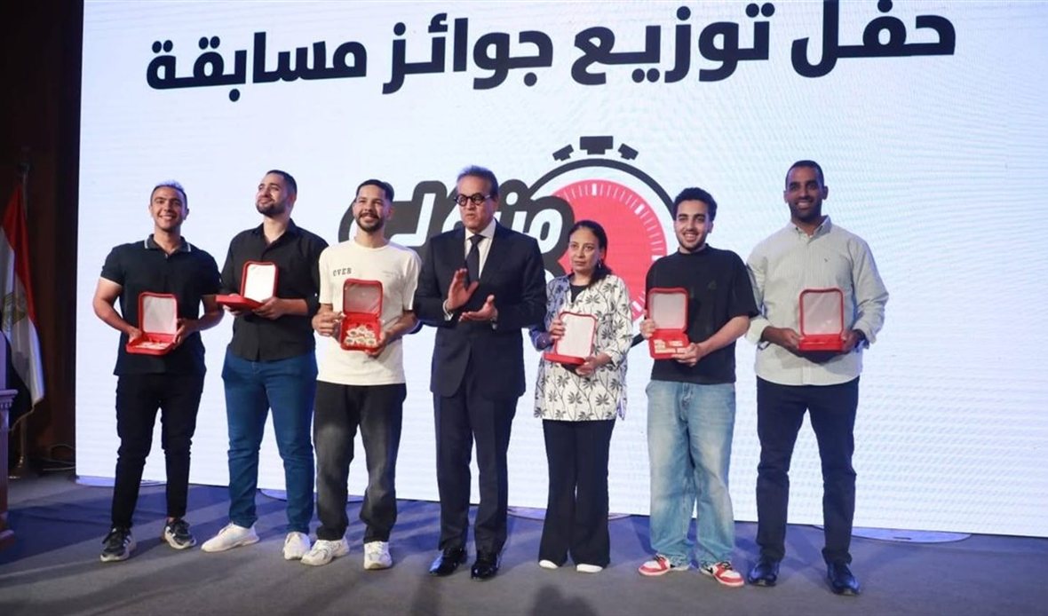 وزير الصحة يكرم الفائزين