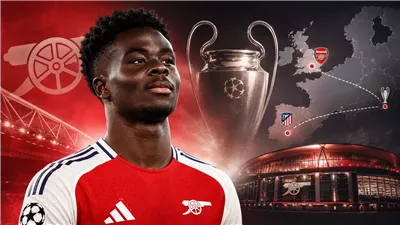 أرسنال يبلغ نهائي دوري أبطال أوروبا لأول مرة منذ 20 عامًا