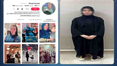ضبط سيدة بالإسماعيلية جمعت تبرعات بزعم إصابتها بالسرطان