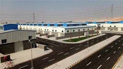 هيئة التنمية الصناعية تخصص 88 وحدة جاهزة لـ75 مستثمرًا في 11 محافظة