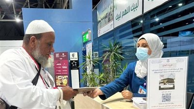 الصحة تقدم خدمات وقائية لـ1055 حاجاً مصرياً قبل موسم الحج