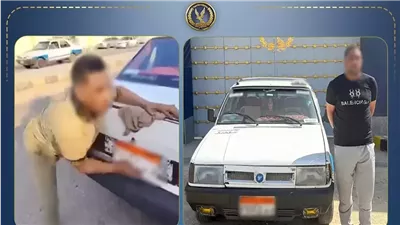 ضبط سائق تاكسي في بني سويف رفض توصيل مدرس وهدده بالأذى