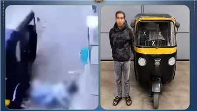 ضبط سائق توك توك صدم طالبتين في الحوامدية بالجيزة