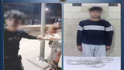 ضبط عاطل اعتدى على طفل وقيد قدميه بحبل في بلبيس بالشرقية